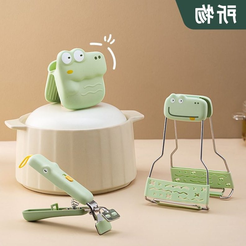 防烫夹取碗夹的家用厨房不锈钢防滑夹碗手套夹盘子夹的蒸锅提碗器