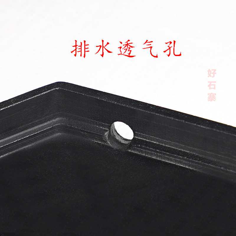 乌金石六边形花盆创意假山托盘盆栽底座排水口造景盆客厅玄关摆件