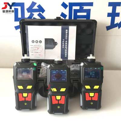 青岛骏源JY-MS400-C2H4O2便携式泵吸式醋酸气体检测报警仪