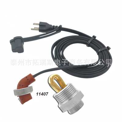 11407 缸体加热器 120V 400W 1