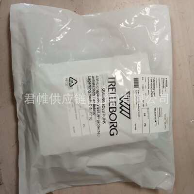 价格需核实  trelleborg  密封    型号：TVM301000-Z80S