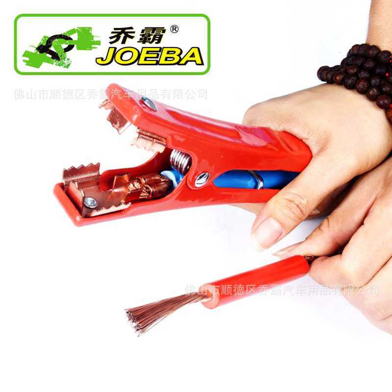 900A3.6米加粗25平方线芯汽车电瓶线过江龙汽车搭火线搭电线应急,鲜花速递/花卉仿真/绿植园艺,其它园艺用品,淘宝优惠券,粉丝福利购,淘宝优惠卷