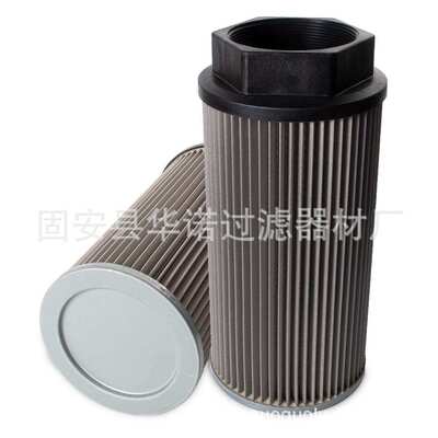 替代MP-FILTRI翡翠滤芯STR1405BG2M90玻璃纤维液压滤芯CU350M250V