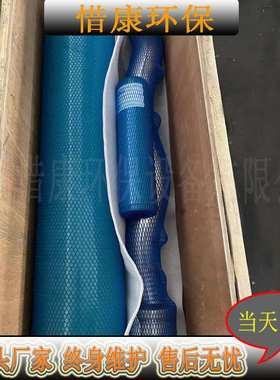 电厂脱硫废水耐驰螺杆泵NM053BY01L06B耐驰泵netzsch泵定子转子