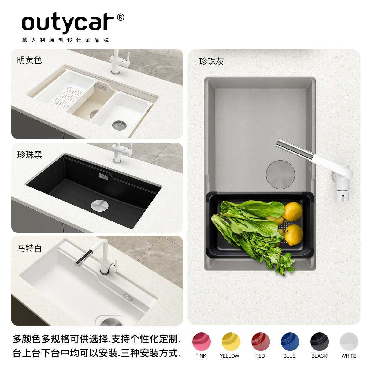 跨境石英石水槽工厂 家用洗碗盆洗菜池  厨房石英石水槽大单槽,鲜花速递/花卉仿真/绿植园艺,其它园艺用品,淘宝优惠券,粉丝福利购,淘宝优惠卷