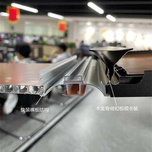 集成蜂窝板大板吊顶辅材配件铝合金延申板嵌入式5公分格栅灯槽