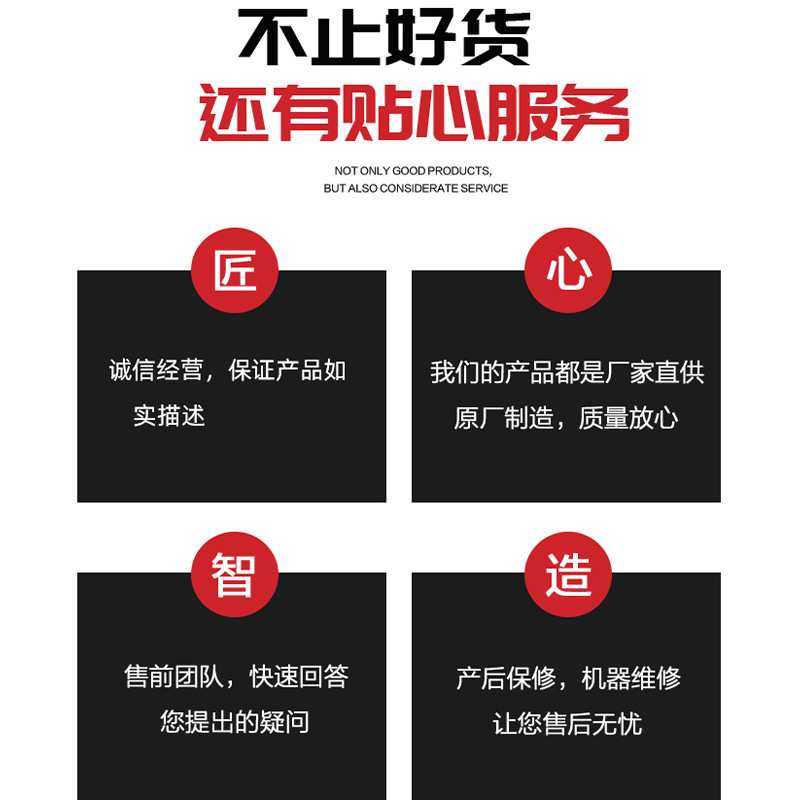 600-4型复合破碎机郑州厂家直供青石花岗岩混凝土块矿石商用粉碎,鲜花速递/花卉仿真/绿植园艺,其它园艺用品,淘宝优惠券,粉丝福利购,淘宝优惠卷