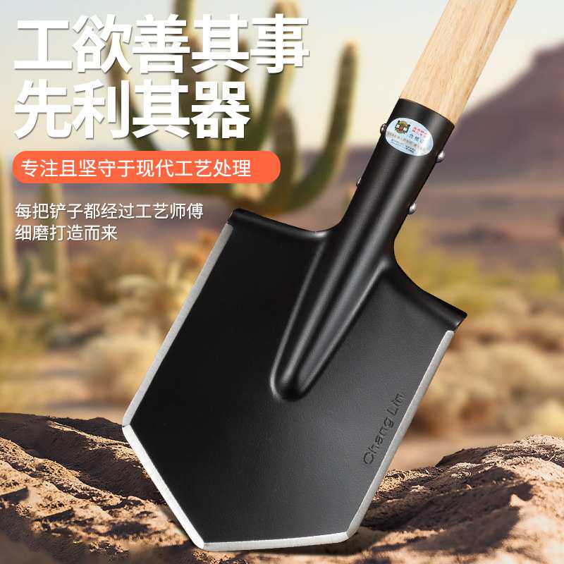 昌林106B俄式工兵铲加长版黑色，抛光本色车载露营铁锹大号户外铲