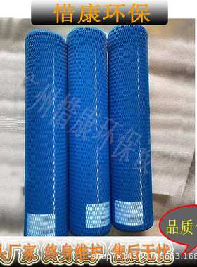 MONO莫诺C16B/C16KC81RMA污泥处理系统螺杆泵定转子配件