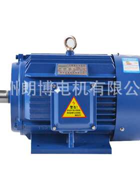 三相30kw马达Y系列4极机械设备专用异步电动机交流电机配RV减速机