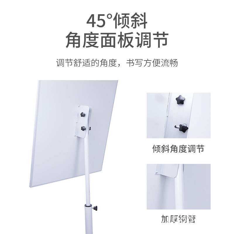 优普移动三脚架圆盘白板倾斜度办公会议书写板儿童小黑板会议神器,鲜花速递/花卉仿真/绿植园艺,其它园艺用品,淘宝优惠券,粉丝福利购,淘宝优惠卷