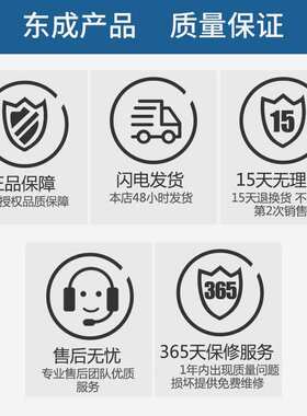 充电角磨机DCSM02-100E电动工具无线18V锂电池充电无刷角磨机