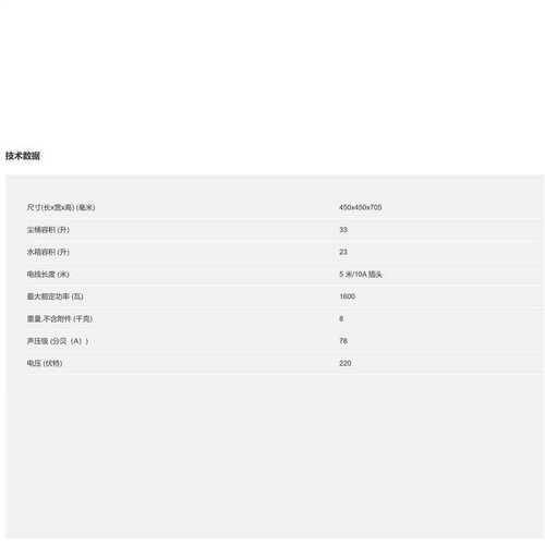 Karcher/德国卡赫NT 35/1 Me Classic干湿两用吸尘器大功率保洁