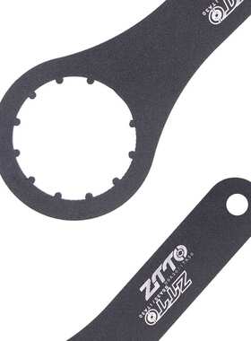 ZTTO中轴BSA螺纹五通BSA30/ITA30/BB386中轴牙盘扳手拆卸安装工具