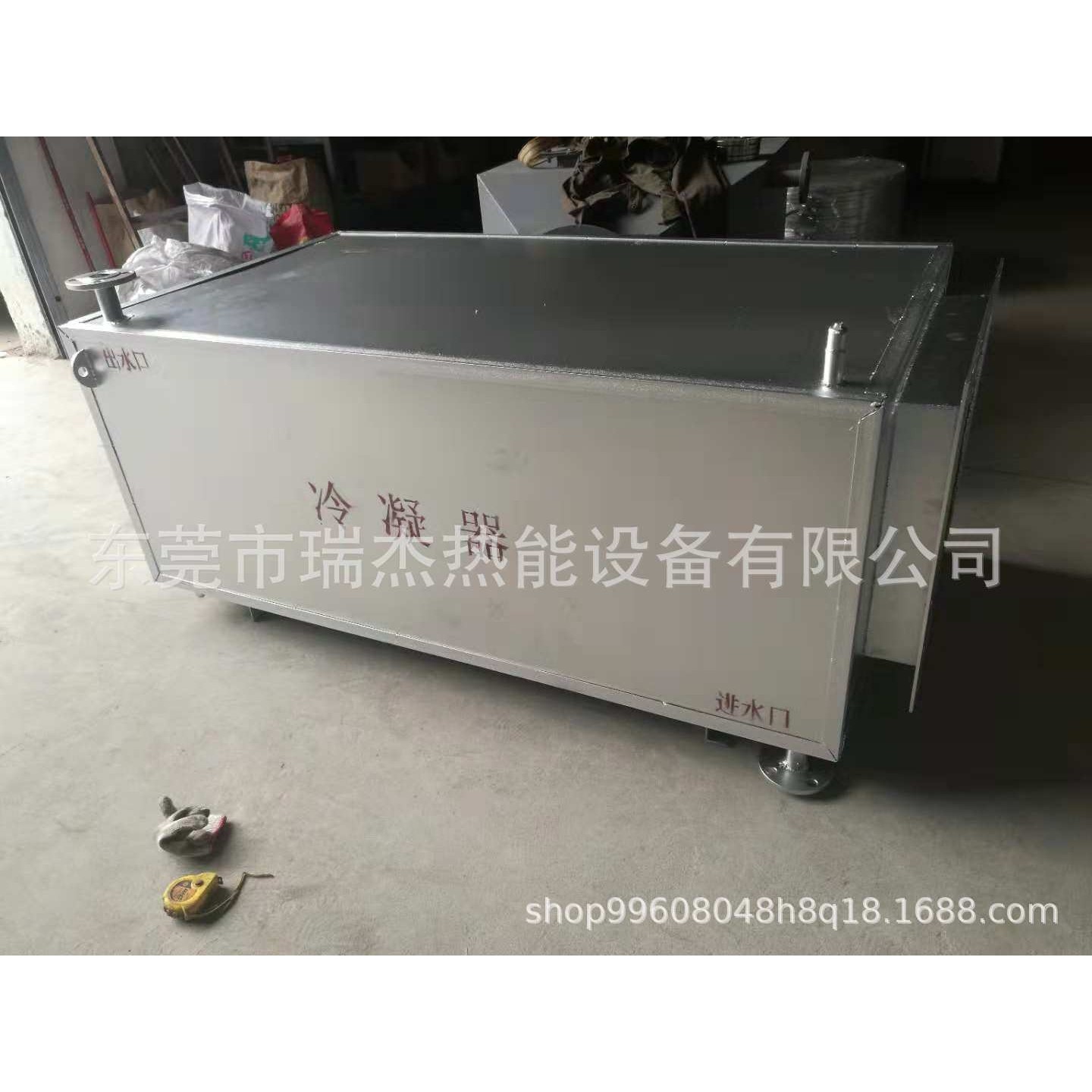 1吨 2吨 4吨 6吨 8吨 10吨 15吨 20吨 锅炉冷凝器厂家,鲜花速递/花卉仿真/绿植园艺,其它园艺用品,淘宝优惠券,粉丝福利购,淘宝优惠卷