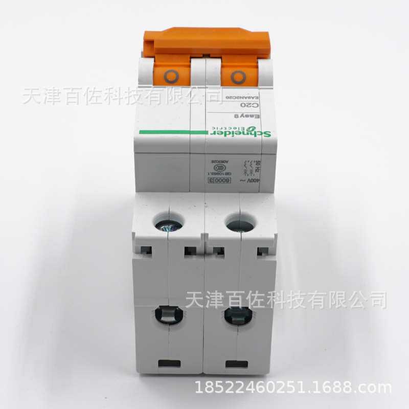 EA9断路器EA9AN 2P C20A断路器EA9AN2C20断