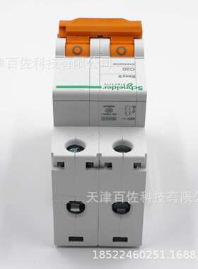 EA9断路器EA9AN 2P C20A断路器EA9AN2C20断路器空气开关