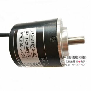 -T2410 光洋编码器C00Z 100250 0 50  20 48-J  R010RD2000360020