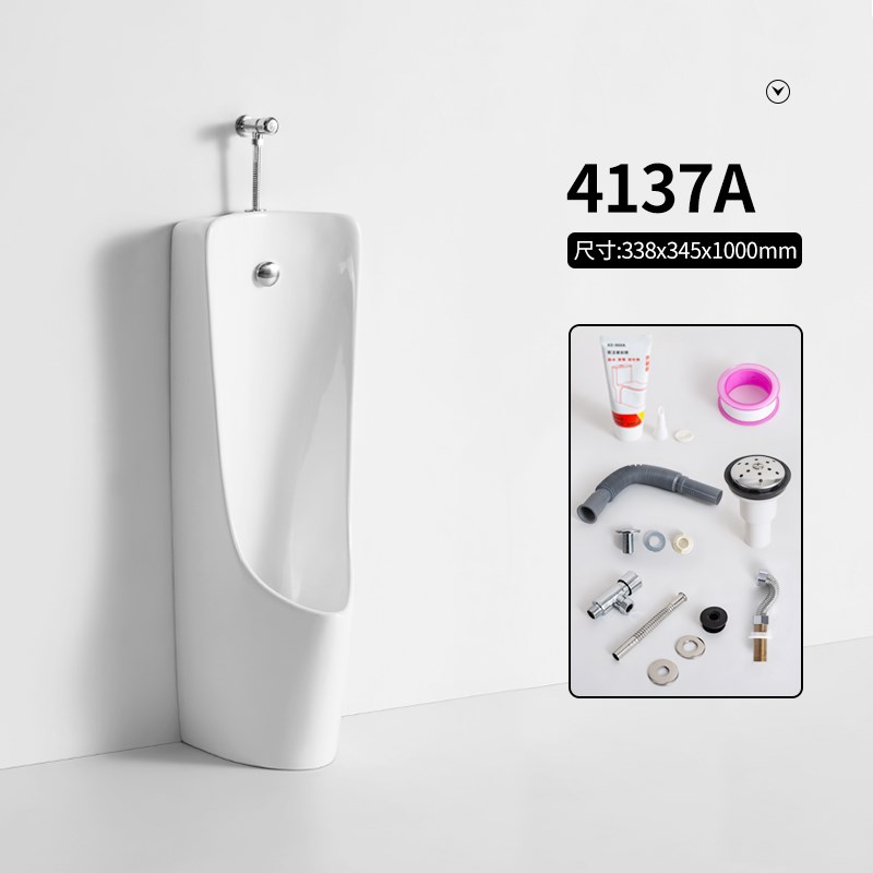 式小便斗男c式家用自动感应暗装小便器斗感应陶瓷斗小便池尿尿挂