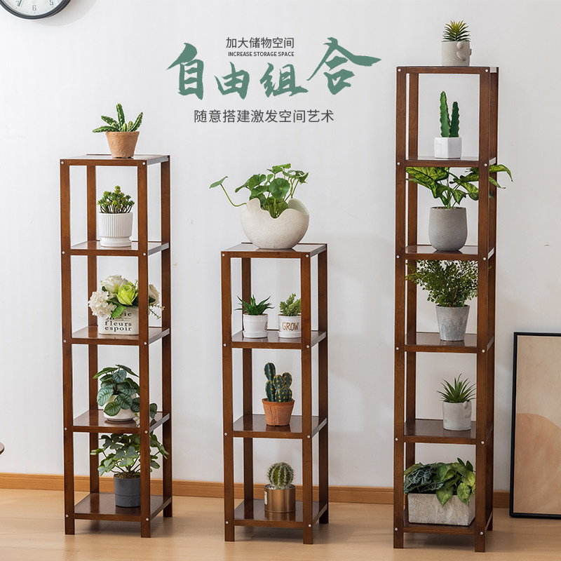 花架子客厅落地式花架置物架阳台多层2024新P款绿萝楠竹花盆架植