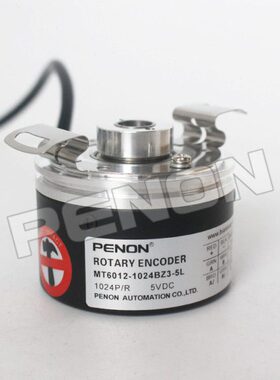 B全新-MT量轴冲/空心式增-Z312光电1210旋转编码器5L2410P2460脉R
