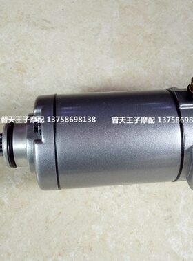 G2/鹏TS-50起起J50K金马达电机动动0起动A动0B50电机幼狮RX启电