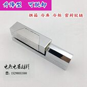 铰链合页工业锁门合页 冷库32升降门把手门冷库11 门锁