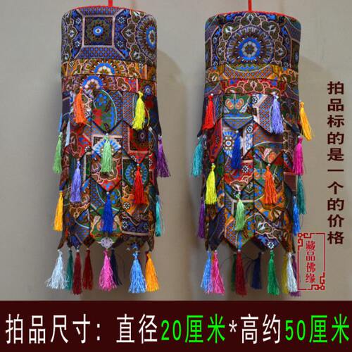 密宗藏式酒店饭店布置厚面料印度布尖角圆幢法幢佛幢胜利幢1个