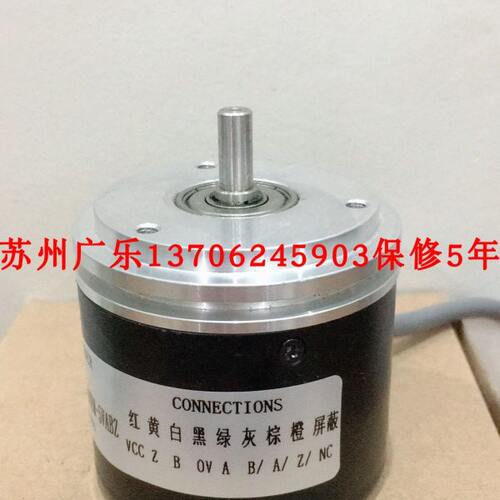 A/390-D-360-1828-KP-L-CM5-R  ROC 413 512 27S17-E0 编码器