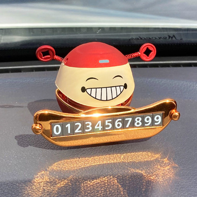 财神潮玩临时停车号码牌高级感创意汽车挪车女生专用20Y23新款个