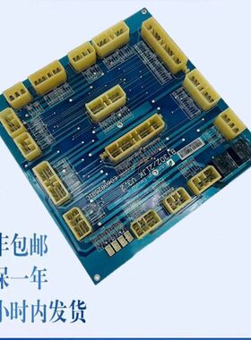 板21T30/  质2JKV3爱登堡轿顶通讯现货出售接口原装 2年B一保.板