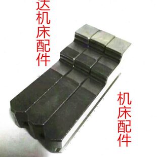 、异、卡爪3附件反爪132532K1卡爪型Φ8/配件三15爪0/加长L22机床