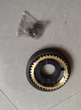 五MR7档临工0  变速箱同步器总成倒