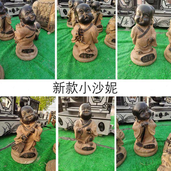 禅意摆件仿古沙寺庙景观石头妮小庭院石和尚装饰小户外青日式石雕