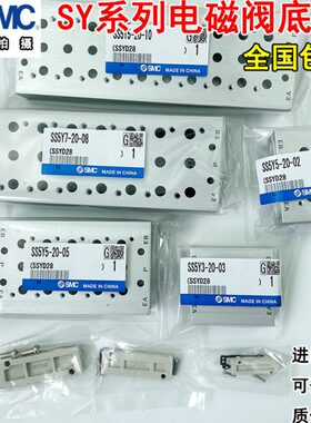 11-12014S7/Y30-310S07汇90--8-04-/5---12--6-205--000流5-0板20