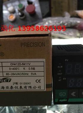 AISET上海亚泰仪表 CH412D-6411V K型 智能温度控制器 温控仪 SYT