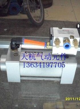 与+底座气缸SC32150气缸电磁阀 组合*电磁阀式面板气管组合+