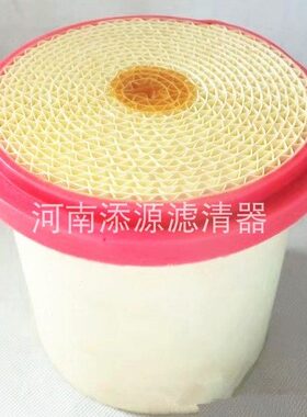 空滤替代凯撒.空压机配件芯保养滤清器设备 6包邮1994空气.0分离