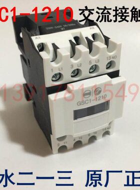 C交流接触器J三d36V11-X水一V3GSC20 天8048VV204(V)-10二112