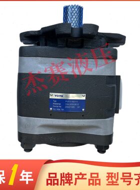 1/7 齿轮泵V7250IP5P720OIP伊特10/112福油泵IT0111/-V16V/01-/H/