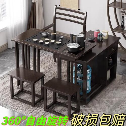 茶桌椅组合茶台烧水壶一体家用阳台小户型功夫茶几移动旋转可折叠
