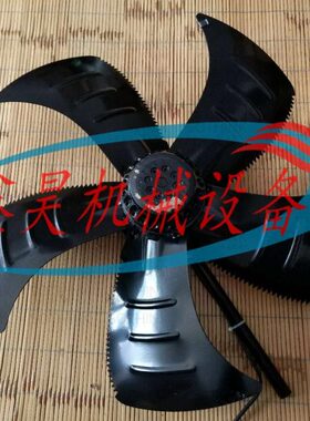 in   5038-38HVP150H0m23Am3轴流风机/20 0FI  r-W/4W0a1P550GZ70