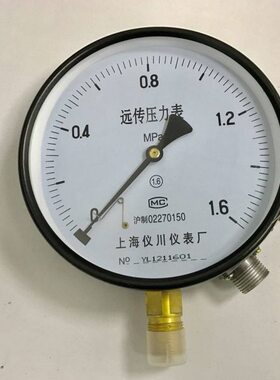 20 6航空插头带-mm 1电阻式 Y接头.Z器远传压力表mpaT  150mm150