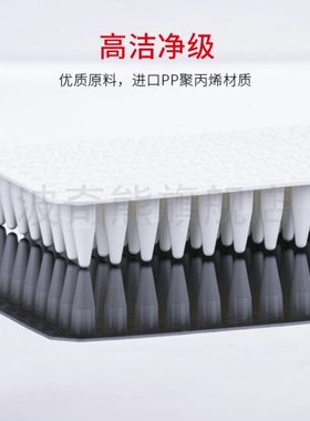 BBSP 0.1/0.2ml PCR96孔板 白色透明 无热原无内毒素 无裙边半裙