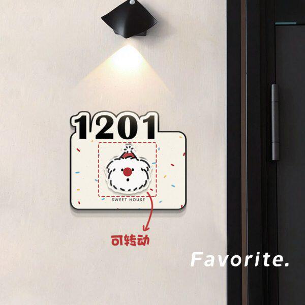 子创意鼻定制可旋转号码牌亚克力提示牌温馨入户门红家用牌标识牌