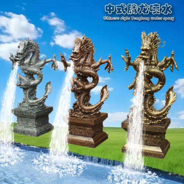 新中式庭院喷水喷泉造景装饰中国龙玻璃钢雕塑流水瀑布鱼池景观,家居饰品,户外/庭院摆件,淘宝优惠券,粉丝福利购,淘宝优惠卷