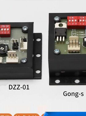到-轿厢/到D钟-ZZ10Go电梯配件蒂森ng适用s站/站电梯钟站到