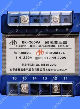 用0V20 220220220输入K现货抗干扰W变0隔离变压器输出B-VV22020 A