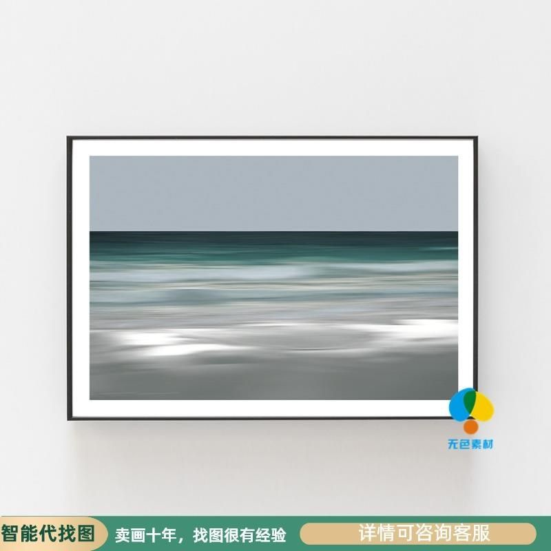 现代简约美式抽象风景沙滩海景沙发背景墙装饰画画芯素材高清图片,商务/设计服务,设计素材/源文件,淘宝优惠券,粉丝福利购,淘宝优惠卷