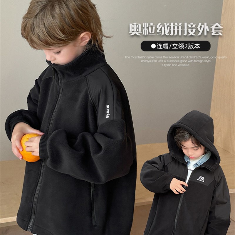 祯品轩童装男童摇粒绒外套加绒加厚儿童秋冬2025新款冬季大童上衣图片